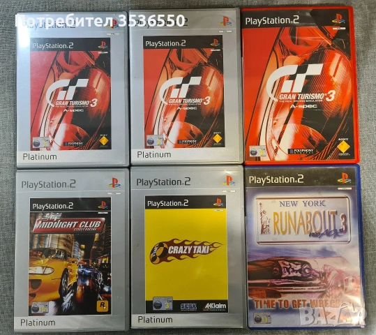 Playstation 2 (PS2) игри