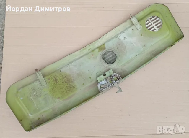 Трабант-решетка, снимка 2 - Автомобили и джипове - 55837129