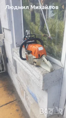 Моторен трион STIHL MS 251, снимка 3 - Градинска техника - 48903066
