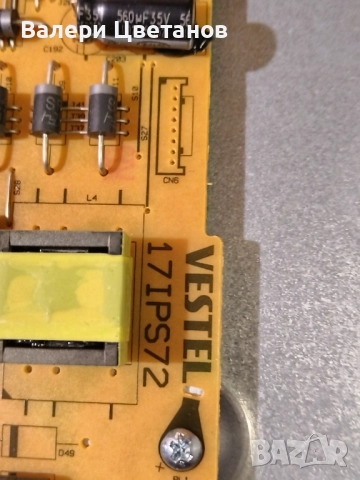 JVC LT-50VA3000 части 17MB170 ,17IPS72 ,JL.D500C1330-078KS-M_V01 ,TCon CCPD-TC495-008V4.0 ,дистанцио, снимка 10 - Телевизори - 52891592