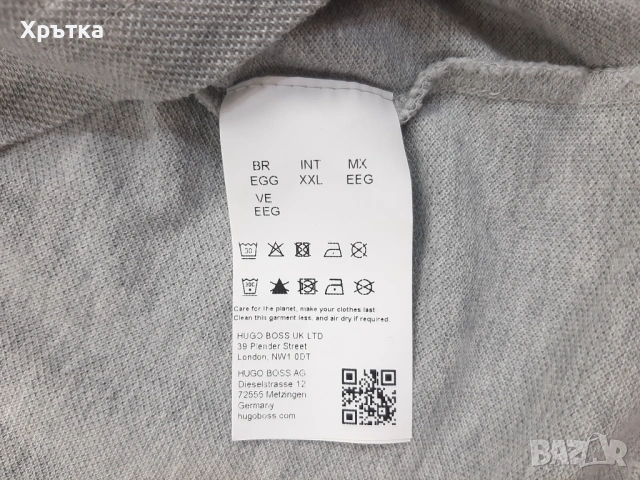 Hugo Boss Paddy - Оригинална мъжка тениска с яка размер XL, снимка 8 - Тениски - 53306095