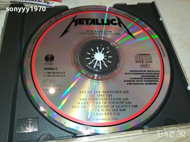 METALLICA CD MADE IN FRANCE 0111231122, снимка 3 - CD дискове - 42805448