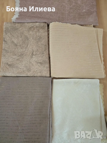 Противоплъзгащи шалтета за дивани и легла, снимка 10 - Покривки за легло - 51153053