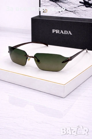 Loewe Слънчеви Очила С UV Защита С Подарък🎁Калъф И Кутия - Различни Цветове Код SK1196