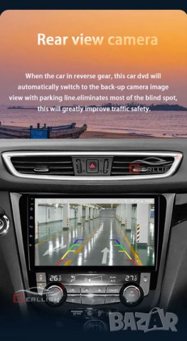 Мултимедия, Двоен дин за Nissan X-TRAIL, Андроид, 10", кола, 2 Дин навигация, плеър с Android, Нисан, снимка 6 - Аксесоари и консумативи - 40061005