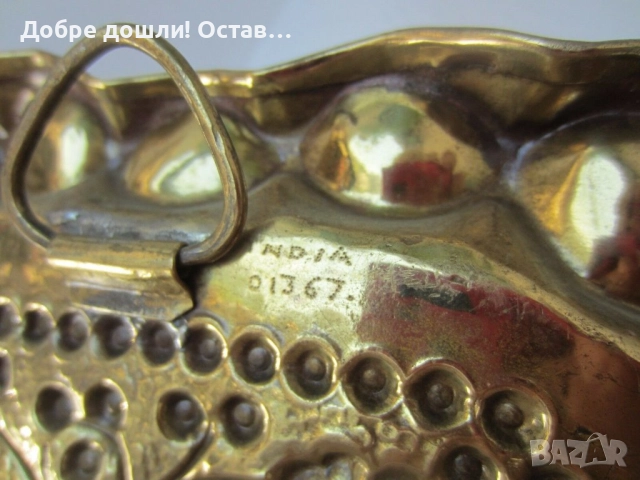 Масивен Поднос-пано месинг и 2 броя медни съдове, съд, метал, мед, чаша, купа, метални , снимка 3 - Други - 40212906