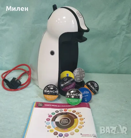 Кафемашина с гаранция 1 година Delonghi NESCAFÉ® система Dolce gusto Piccolo.W