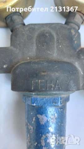 редуцир вентил,винтил, со2, телоподаващо,въглероден двуокис, снимка 7 - Други машини и части - 51070769