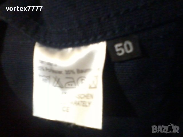 Работни полугащеризони 50 номер, снимка 9 - Други - 38126484