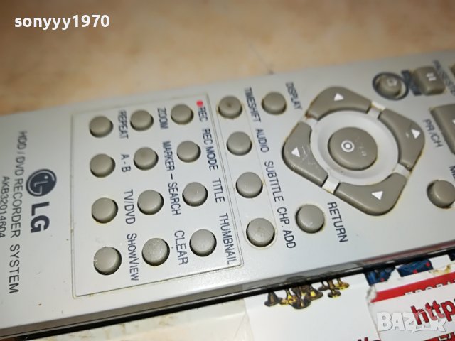 LG AKB32014604 HDD/DVD REMOTE-ВНОС SWISS, снимка 10 - Дистанционни - 38392183
