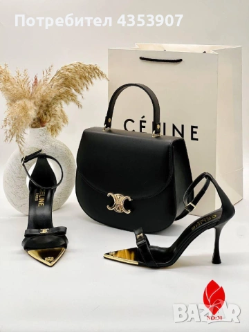 Celine дамски обувки