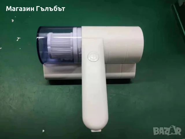 Висококачествен уред за премахване на микроби с двойна, ултразвукова стерилизация, снимка 2 - Прахосмукачки - 56150084