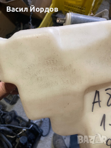 Казанче Чистачки за Ауди 80 Б3 / Audi 80 B3 1.8s 90, снимка 2 - Части - 44928460