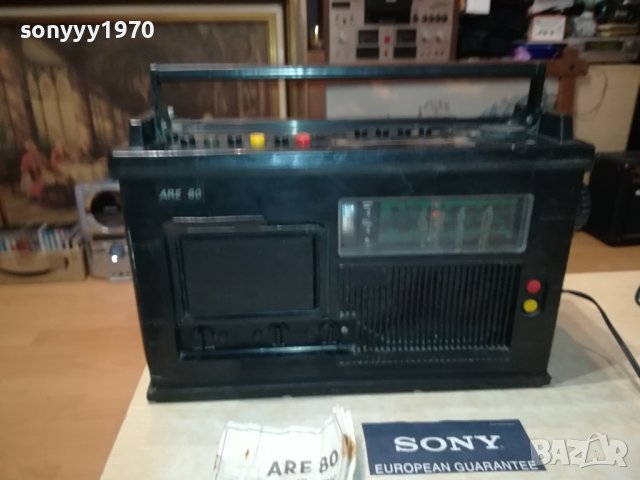 ARE 80 VEB STERN RADIO BERLIN GERMANY 1909231548LNV, снимка 2 - Радиокасетофони, транзистори - 42247333