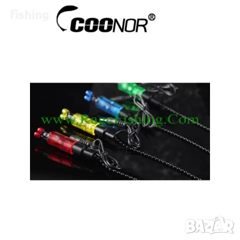 Промо Светещи Обтегачи за Риболов с верига Chain Swinger Multi-color - COONOR, снимка 2 - Екипировка - 49331551