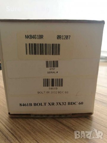 Nikon BoltXR, снимка 5 - Оборудване и аксесоари за оръжия - 33848393