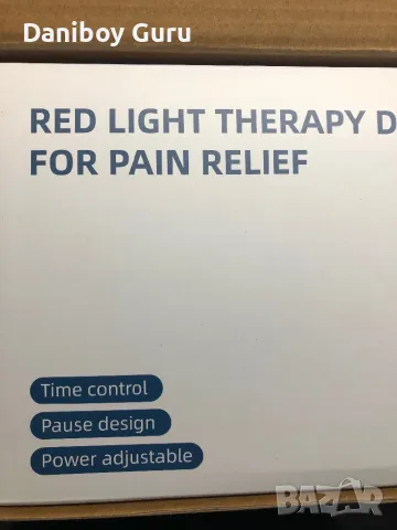 Устройство за студена лазерна терапия за облекчаване на болки, стави, мускули и тъкани , снимка 9 - Други - 48835421