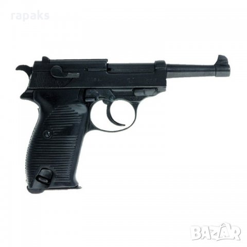 Пистолет Валтер Р38 / Walter P 38 Масивна реплика в Бойно оръжие в гр ...
