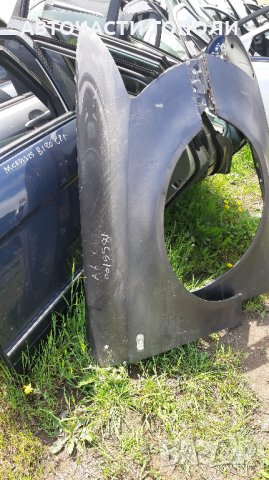 Калник Калници Ауди Audi А6 2007г.ляв десен, снимка 2 - Части - 40583949