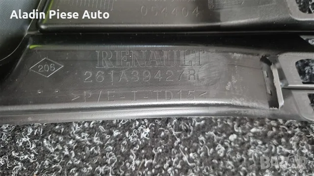 Лява и дясна прожекторна решетка Renault Captur след 2017 г. код 261A39427R, 261A26931R , снимка 3 - Аксесоари и консумативи - 55979162