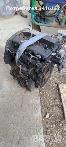 Двигател Ford Mondeo 2.0TDCI /Форд Мондео 2,0 ТДЦИ, снимка 12 - Части - 39924665