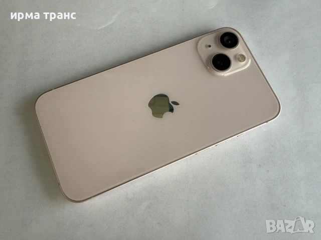 iPhone 13 Pink 128gb 100% батерия.Гаранция