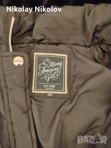 7 броя дамски якета, снимка 15 - Якета - 54016078