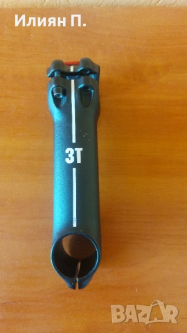 Лапа за  шосейка 3Т  Apto Pro 120mm, снимка 3 - Части за велосипеди - 54014924