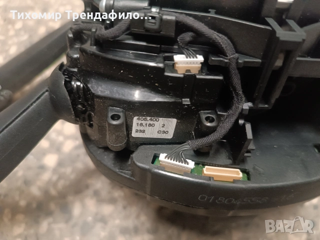 модул лостчета и лентов кабел A2469000218 , hw 154800, 154800 , a 246 900 02 18 мерцедес w212, снимка 5 - Части - 53176837