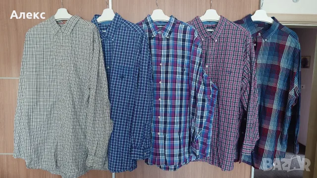 Мъжки ризи с дълъг ръкав 5XL Easy Care (без гладене след пране)
