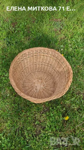 2 плетени ратанови кошника, снимка 3 - Градински мебели, декорация  - 49919792