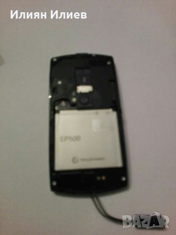 Sony Ericsson Vivaz, снимка 4 - Sony Ericsson - 31038676