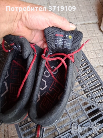 работни обувки elten, снимка 3 - Други - 51697558