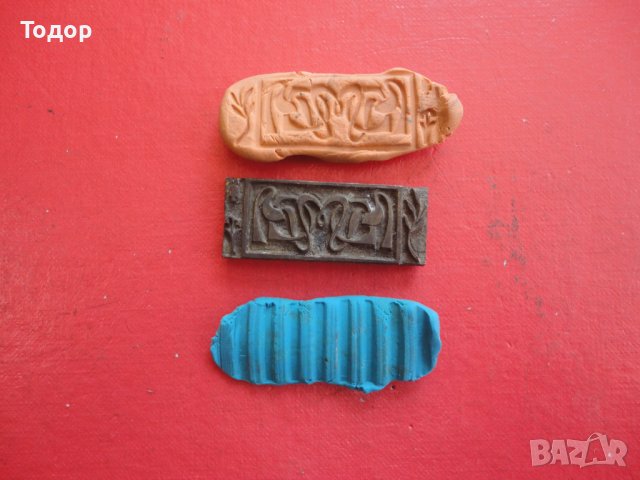 Уникален двулицев бронзов печат , снимка 5 - Колекции - 40156847