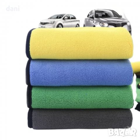 Микрофибърни кърпи за мигновено подсушаване 