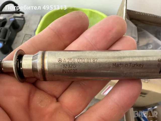 Оригинални дюзи W222 MB S560 , снимка 2 - Части - 56106437