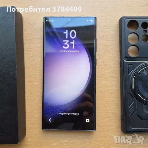 Samsung Galaxy S23 Ultra 256GB, снимка 2 - Samsung - 56038524
