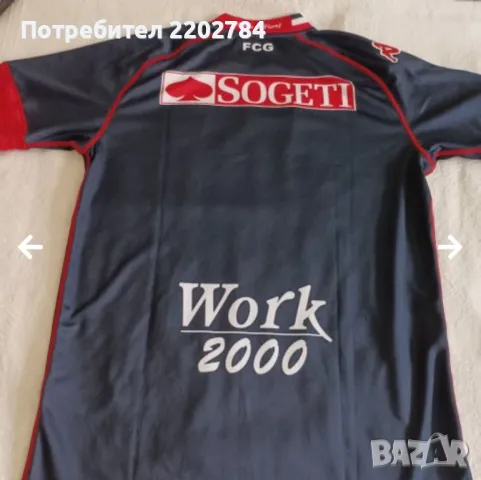 Тениска ръгби rugby Canada,Гренобъл,Сеинсис Seyssins, снимка 14 - Тениски - 25927097