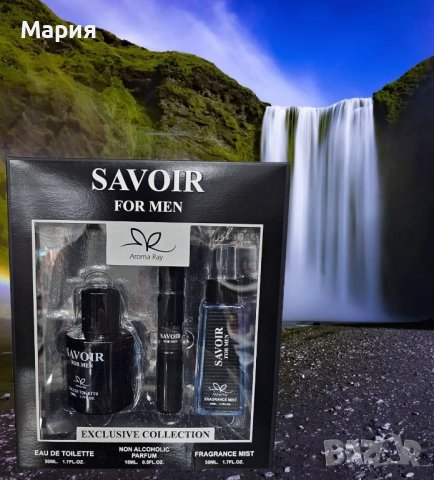 Парфюм  Подаръчен сет  Savoir For Men Exclusive Collection , снимка 2 - Мъжки парфюми - 42815872