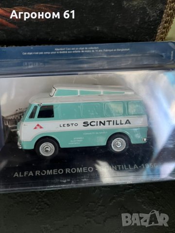 Колички и камиони за колекционери, снимка 6 - Коли, камиони, мотори, писти - 36800526