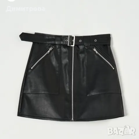 Стилна кожена пола