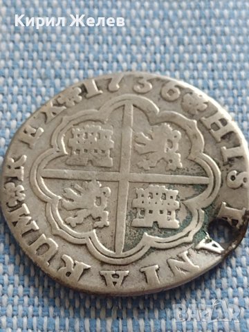 Сребърна монета 2 реала 1736г. Филип пети Севиля Испания 13647