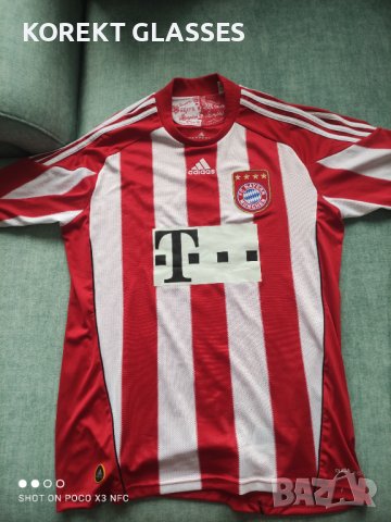 Тениска Bauer Munchen