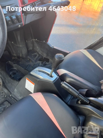 Utv CFMOTO ZFORCE 500cc, снимка 6 - Мотоциклети и мототехника - 53276928