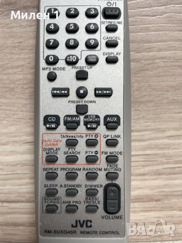 Jvc-дистанционно, снимка 2 - Други - 51435502