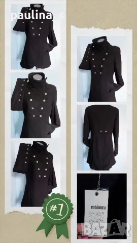 "minimum" / Уникално палто от естествена вълна и примеси