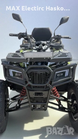 Бензиново АТВ/ATV 250cc/250 кубика Thunder Tourist (Водно Охлаждане), снимка 7 - Мотоциклети и мототехника - 52142569