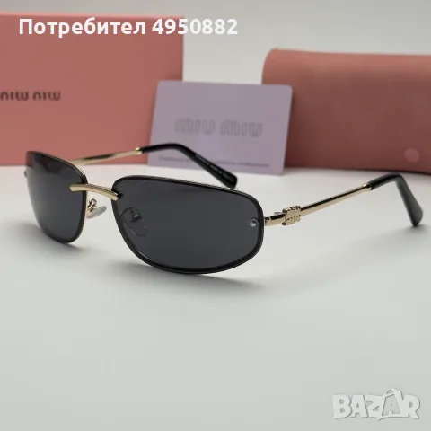 Слънчеви очила Miu Miu Black Limited Edition нови, метална рамка, UV400