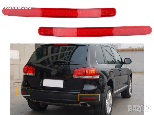 Рефлектор за задна броня на VW Touareg 7L, снимка 4 - Части - 54107070
