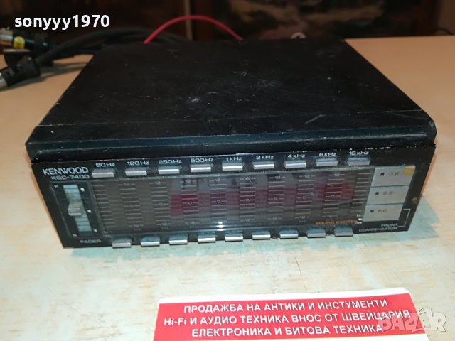 kenwood-made in japan 3105221239, снимка 2 - Ресийвъри, усилватели, смесителни пултове - 36932204